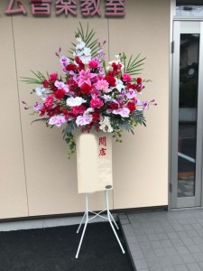 造花スタンド1本