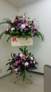 生花スタンド